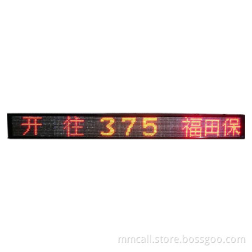 Bus LED Electronic Display